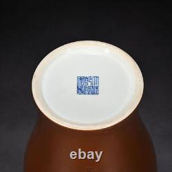 12.2 China Antique qing dynasty Porcelain qianlong mark zijin glaze plum vase