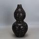 12.2 Chinese Porcelain Song Jizhou Kiln Black Glaze Babysbreath Gourd Vases