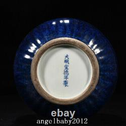 12.2 Old Antique Chinese Porcelain ming dynasty xuande mark blue glaze Vase