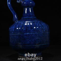 12.2 Old Antique Chinese Porcelain ming dynasty xuande mark blue glaze Vase