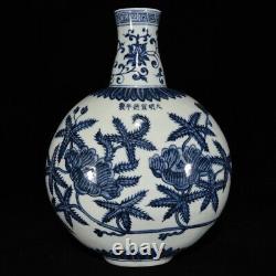 12.2 Old Chinese Porcelain ming dynasty xuande mark Blue white Okra flower Vase