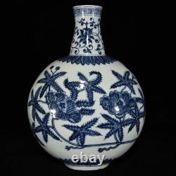 12.2 Old Chinese Porcelain ming dynasty xuande mark Blue white Okra flower Vase