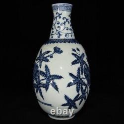 12.2 Old Chinese Porcelain ming dynasty xuande mark Blue white Okra flower Vase