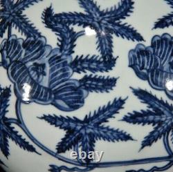 12.2 Old Chinese Porcelain ming dynasty xuande mark Blue white Okra flower Vase