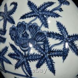 12.2 Old Chinese Porcelain ming dynasty xuande mark Blue white Okra flower Vase