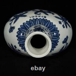 12.2 Old Chinese Porcelain ming dynasty xuande mark Blue white Okra flower Vase