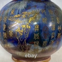 12.2 old antique song dynasty guan kiln jun porcelain gilt gourd rewarded vase