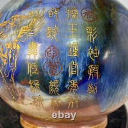 12.2 old antique song dynasty guan kiln jun porcelain gilt gourd rewarded vase