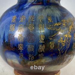 12.2 old antique song dynasty guan kiln jun porcelain gilt gourd rewarded vase