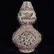 12.4 Chinese Antique Porcelain Yuan Dynasty Underglaze Red Flower Gourd Vase