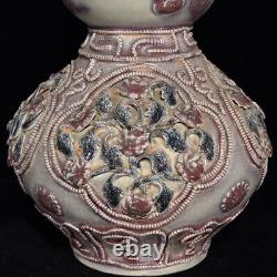 12.4 Chinese Antique Porcelain yuan dynasty Underglaze red flower gourd Vase