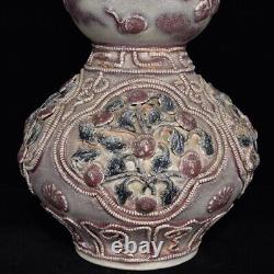 12.4 Chinese Antique Porcelain yuan dynasty Underglaze red flower gourd Vase