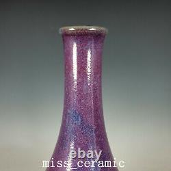 12.4 Chinese Old Antique Porcelain Song dynasty jun kiln Purple glaze Vase