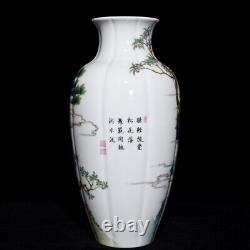 12.4 Chinese Porcelain Qing dynasty qianlong mark famille rose crane deer Vase