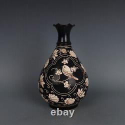 12.4 Chinese Song Porcelain Jizhou Kiln Lotus Flower Animal Bird Flower Vase