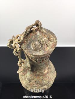 12.4 old China antique bronze carving inscription chain bottle