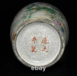 12.5 old antique qing dynasty daoguang mark porcelain flower bird pattern vase