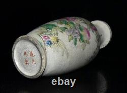 12.5 old antique qing dynasty daoguang mark porcelain flower bird pattern vase