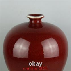 12.5Chinese antique Porcelain Qing Dynasty red glaze Pulm vase