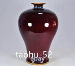 12.5Treasure Chinese Porcelain Qing Dynasty Kangxi Jun Kiln Plum Vase