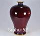 12.5treasure Chinese Porcelain Qing Dynasty Kangxi Jun Kiln Plum Vase