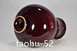 12.5Treasure Chinese Porcelain Qing Dynasty Kangxi Jun Kiln Plum Vase