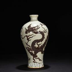 12.6 Chinese Old Antique Porcelain yuan dynasty Underglaze red dragon Pulm Vase
