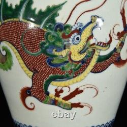 12.6 Chinese Old Antique Porcelain yuan dynasty wucai dragon Pulm Vase
