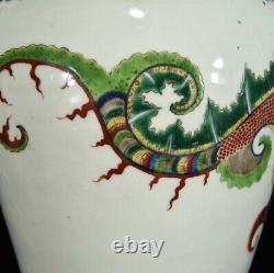 12.6 Chinese Old Antique Porcelain yuan dynasty wucai dragon Pulm Vase