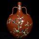 12.6 Chinese Porcelain Qing Dynasty Qianlong Mark Famille Rose Flower Bird Vase