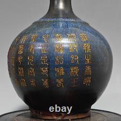 12.6 Old song dynasty jun Porcelain Ceramic glaze carved Chinese mark gilt vase