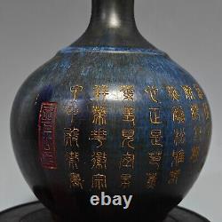 12.6 Old song dynasty jun Porcelain Ceramic glaze carved Chinese mark gilt vase