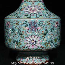 12.6 Qianlong Marked Chinese Colour enamels Porcelain Flower Bottle Vase BB