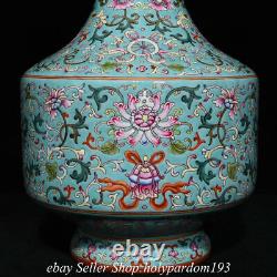 12.6 Qianlong Marked Chinese Colour enamels Porcelain Flower Bottle Vase BB
