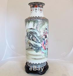 12.7 Antique Chinese Famille Rose Thin Porcelain Vase with Ladies & Qianlong Mark