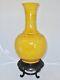 12.7 Chinese Incised Porcelain Vase With Yellow Drip Glaze On Wood Display Stand