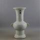 12.71 Chinese Porcelain Ming Yongle Sweet White Glaze Pegasus Pattern Vases