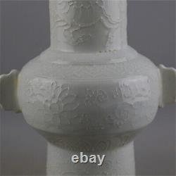 12.71 Chinese Porcelain Ming Yongle Sweet White Glaze Pegasus Pattern Vases