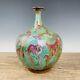 12.8 Old Antique Chinese Porcelain Song Dynasty Jun Kiln Fambe Sky Ball Vase