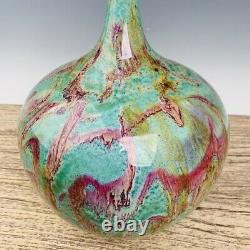 12.8 Old Antique Chinese Porcelain song dynasty jun kiln Fambe sky Ball Vase