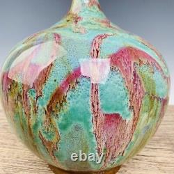 12.8 Old Antique Chinese Porcelain song dynasty jun kiln Fambe sky Ball Vase