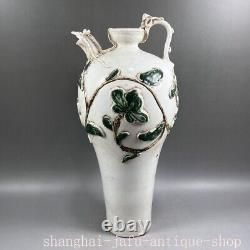 12.8 Old Chinese Guan kiln porcelain flowers Zun Cup Pot Vase Jar