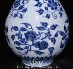 12.8 Xuande Marked Chinese Blue White Porcelain Jade Pot Spring Bottle Pair