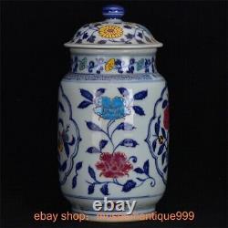12.8 Xuande Marked Chinese blue white porcelain big ripe fruits Bottle pot