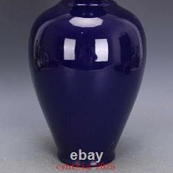 12.8Chinese antique Porcelain Qing qianlong gemstone blue glaze carp vase