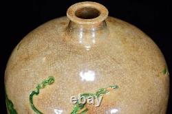 12.9 china old antique yuan dynasty porcelain carved dragon pattern pulm vase