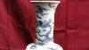 12 Antique Chinese Porcelain Yuan Dynasty Vase 3 Claw Dragon