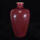 12 Antique Chinese Porcelain Qing Dynasty Yongzheng Mark Red Glaze Pulm Vase
