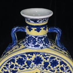 12 Antique dynasty Porcelain qianlong mark Blue white flowers plants Fruit vase