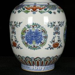 12 Chinese Antique Porcelain Qing dynasty qianlong mark doucai flower bat Vase